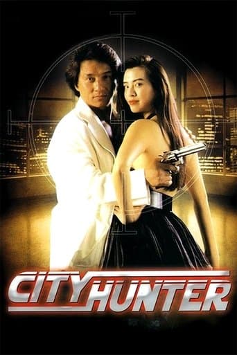 Movie poster for City Hunter