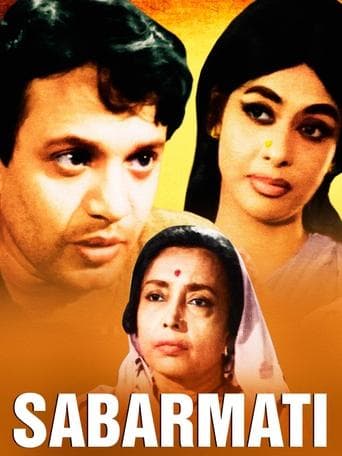 Movie poster for Sabarmati