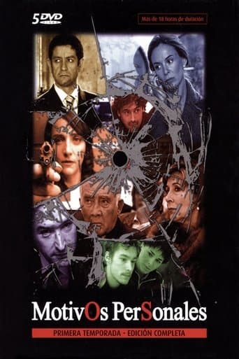 Movie poster for Motivos personales