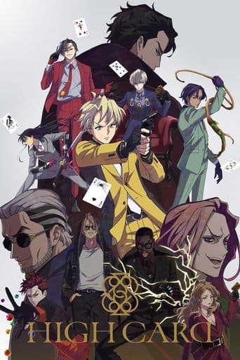Movie poster for HIGH CARD
