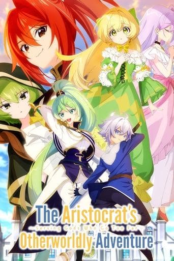 Movie poster for The Aristocrat's Otherworldly Adventure: Serving Gods Who Go Too Far