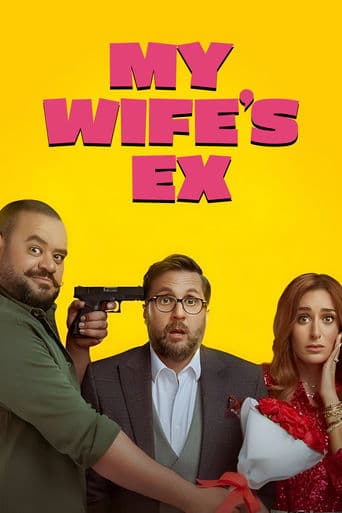 Movie poster for My Wife's Ex