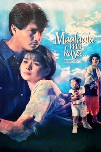 Movie poster for Maalaala Mo Kaya: The Movie