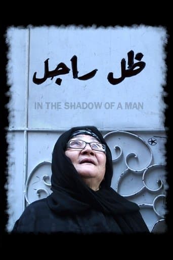 Movie poster for In the Shadow of a Man