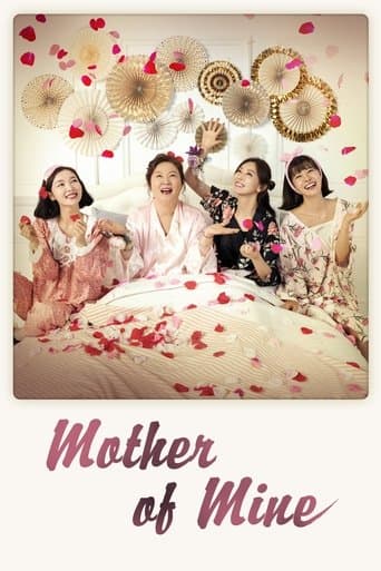 Movie poster for Mother of Mine