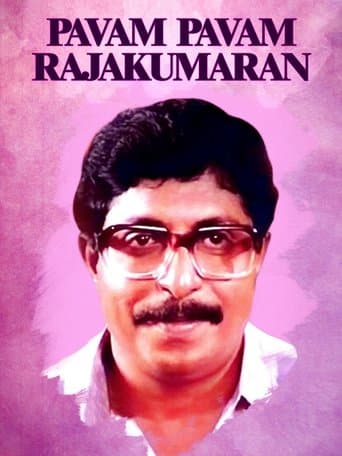Movie poster for Paavam Paavam Rajakumaran