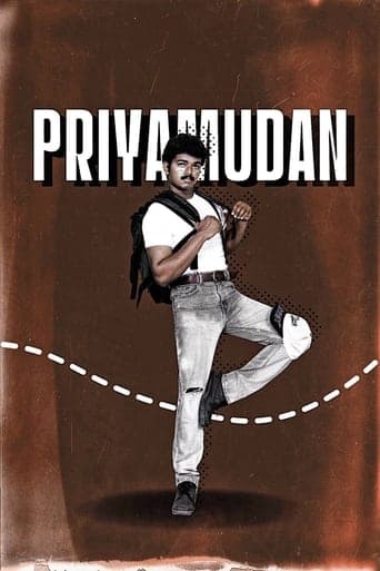 Movie poster for Priyamudan
