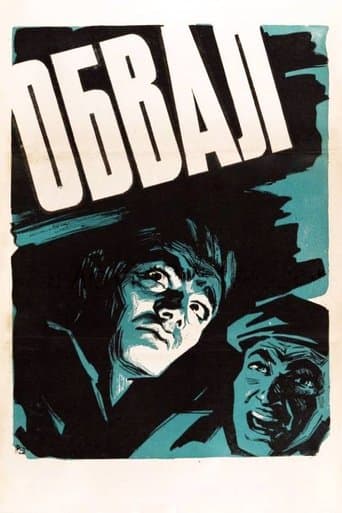 Movie poster for Collapse