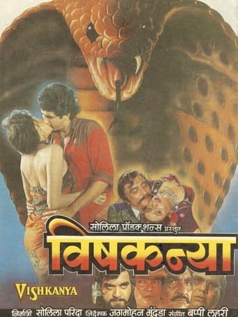 Movie poster for Vishkanya
