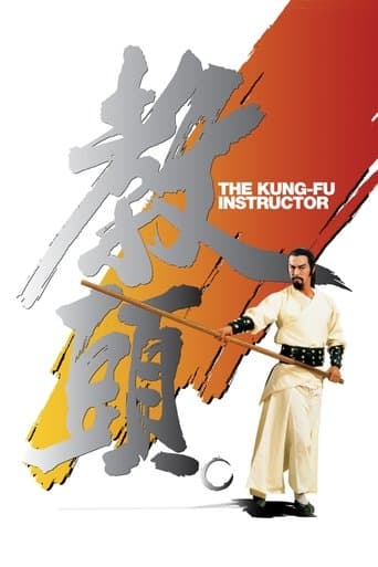 Movie poster for The Kung Fu Instructor