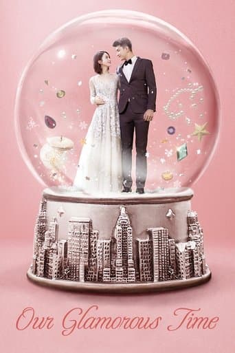 Movie poster for Our Glamorous Time