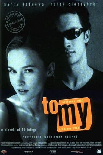 Movie poster for To my