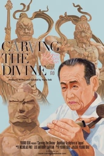 Movie poster for Carving the Divine