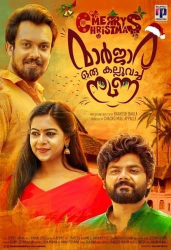Movie poster for Maarjaara Oru Kalluvacha Nuna