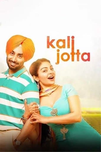 Movie poster for Kali Jotta