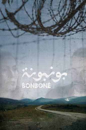 Movie poster for Bonboné
