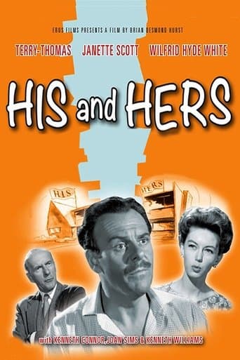 Movie poster for His and Hers