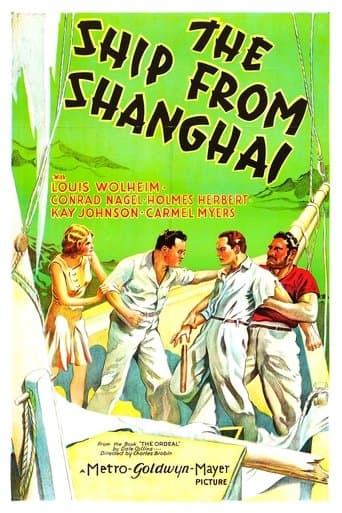 Movie poster for The Ship from Shanghai