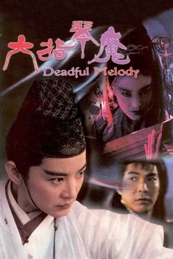 Movie poster for Deadful Melody