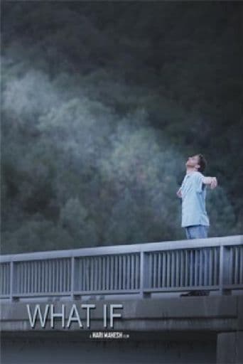 Movie poster for What If