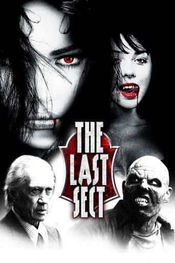 Movie poster for The Last Sect