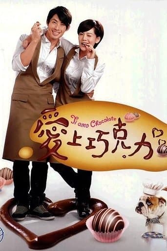 Movie poster for Tiamo Chocolate