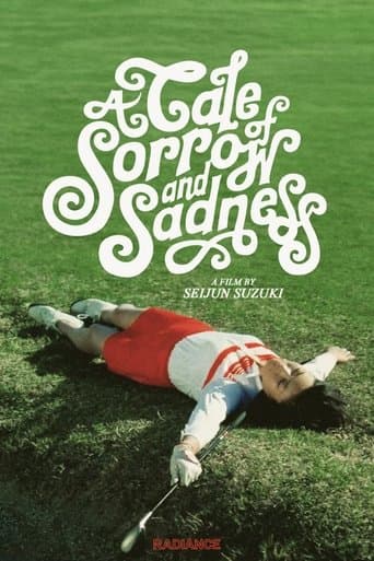 Movie poster for A Tale of Sorrow and Sadness
