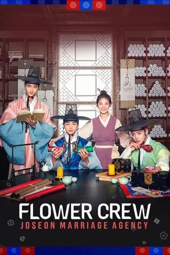 Movie poster for Flower Crew: Joseon Marriage Agency