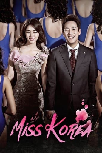 Movie poster for Miss Korea