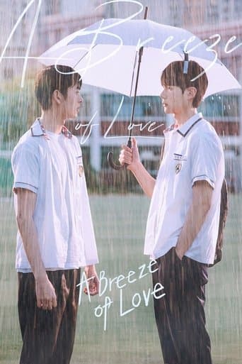 Movie poster for A Breeze of Love