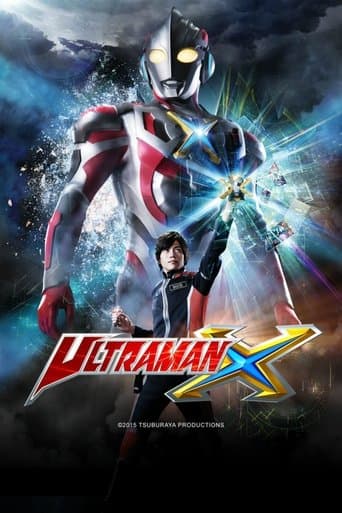 Movie poster for Ultraman X