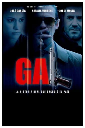 Movie poster for GAL