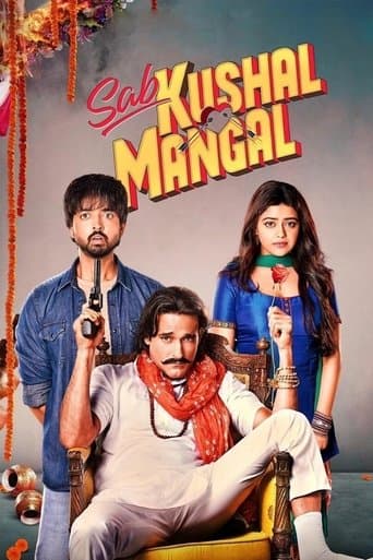 Movie poster for Sab Kushal Mangal