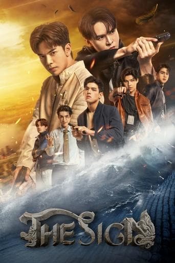 Movie poster for The Sign