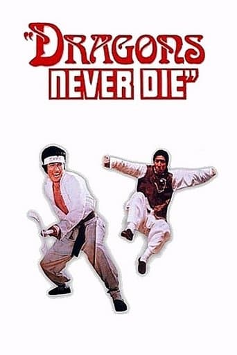 Movie poster for Kung Fu 10th Dan