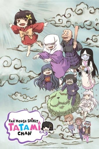 Movie poster for The House Spirit Tatami-chan