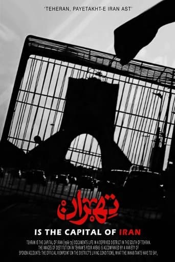 Movie poster for Tehran Is the Capital of Iran