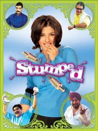 Movie poster for Stumped