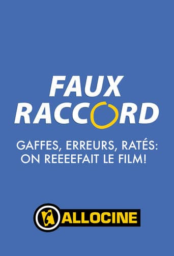 Movie poster for Faux raccord