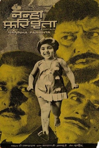 Movie poster for Nannha Farishta