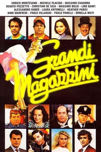 Movie poster for Department Store