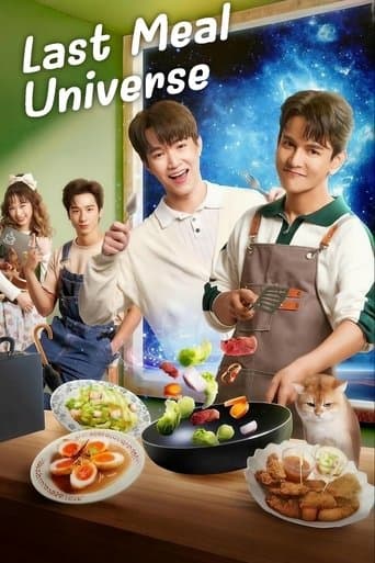 Movie poster for Last Meal Universe