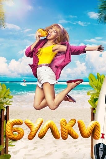 Movie poster for Buns