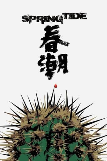 Movie poster for Spring Tide