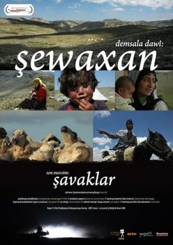 Movie poster for The Last Season: Shawaks