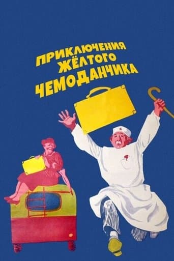 Movie poster for The Adventures of the Yellow Suitcase