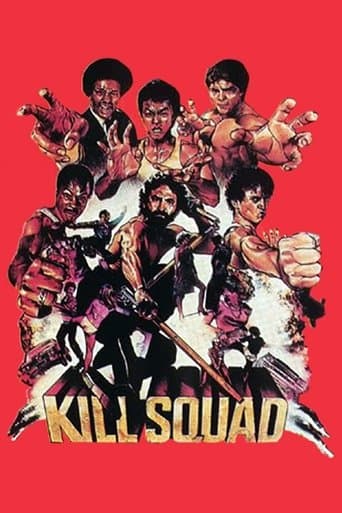 Movie poster for Kill Squad