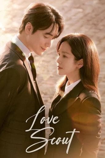 Movie poster for Love Scout