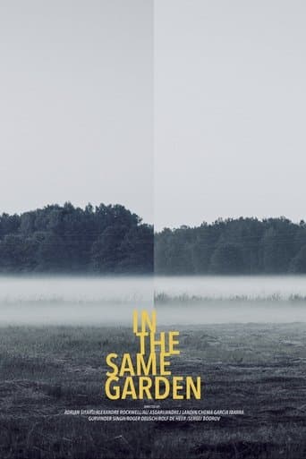 Movie poster for In the Same Garden