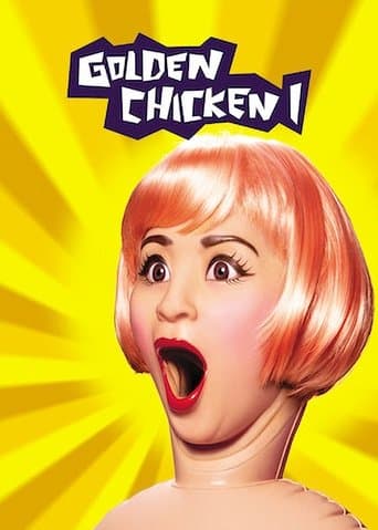 Movie poster for Golden Chicken